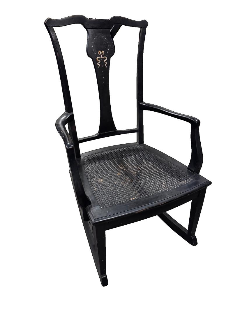 Rocking Chair